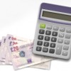 What is the Purpose of an Equity Release Calculator? calculator and money